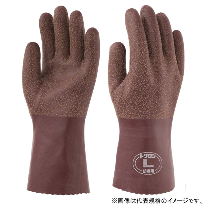 楽天市場】トワロン防寒用 M 製品No.169 : 農薬・資材のおてんとさん2号店
