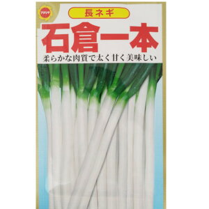 ylR|X 10܂ŁzlM@Αq{yA^z