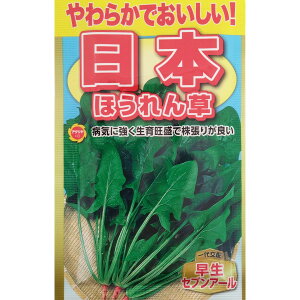 ႢylR|X 10܂ŁzzE\E@{zE\EyA^z