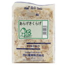 【きのこ種駒菌】加川 あらげきくらげ菌 （100駒・250駒・500駒） 種菌