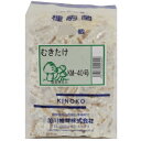 【きのこ種駒菌】加川 むきたけ菌 （100駒・250駒・500駒） 種菌