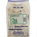 【きのこ種駒菌】加川 えのきたけ（500駒） 種菌
