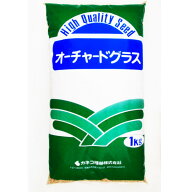 ＜1kg / 22.5kg＞牧草種子【オーチャードグラス】オーチャードグラス【カネコ種苗】飼料用 /緑化用