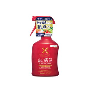 野菜 殺虫剤の人気商品 通販 価格比較 価格 Com