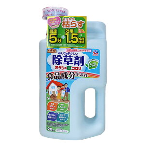 A[XK[f ̑R WEwbh 2L@ق̂n[u̍@Hi܂@܁@_knp