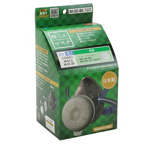 SK11@TWh}XN@M-50-BK(TW01)@tB^[t@敪FRL1@{