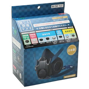 SK11@TWhhŃ}XN@M-150(TW02S)@{