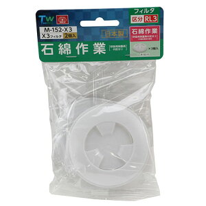 ylR|X 2܂Łz SK11@ւtB^[RL3@2@M-152-X3