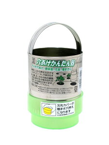 񂽂@a80mm@y}`AؕcAԕcA܂Ɂz