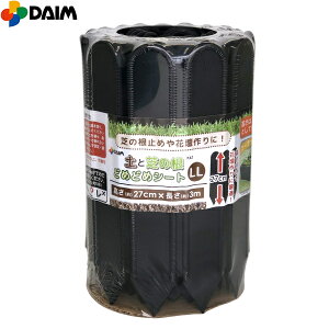 DAIM@ǂ߂ǂ߃V[gLL@27cm×3m@Ԓd/K[fjO/~/Ő̊Ԏd؂/ƒ؉/|