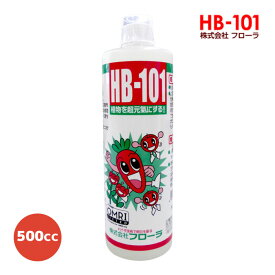 フローラ　天然植物活力剤　HB-101 (HB101)　500cc　[フローラ 天然植物活力液]