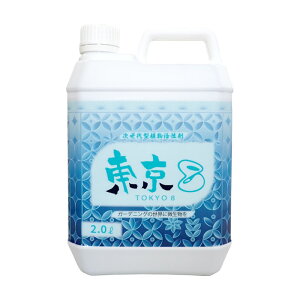 nA܁@8 (gELEGCg)@2L@oCIXeB~g@BS