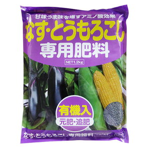 A~m[w@ȂEƂ낱p엿@1.2kg@7-8-5-1.0@L@@@ǔ@A~m_엿