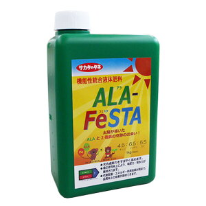 �yP5�{�z �T�J�^�@���@�\�t��@ALA-FeSTA�@�A���t�F�X�^�@1kg�@�t�ʎU�z�@����s�ǉ��P�@�y�o�i�[����G���g���[�Ń|�C���g5�{�@7/19 20:00 - 7/26 1:59�z