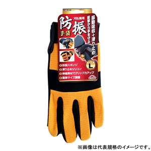 ylR|X 1܂ŁzZteB|3@@phU܁@M@KB-50@܁@Uy@@_Ɓ@|