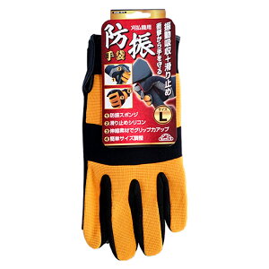 ylR|X 1܂ŁzZteB|3@@phU܁@L@KB-51@܁@Uy@@_Ɓ@|