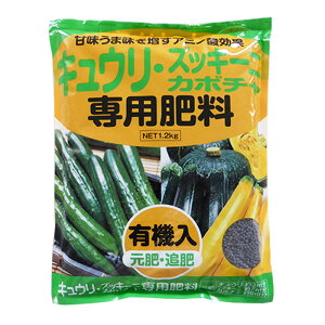 �A�~�m�[�����w�������@�L���E���E�Y�b�L�[�j �J�{�`����p�엿�@1.2kg�@7-5-6-1.0�@�L�@���@����@�ǔ�@�A�~�m�_�엿