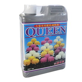 国華園　QUEEN　1kg　大菊専用　肥料調整剤　クイーン