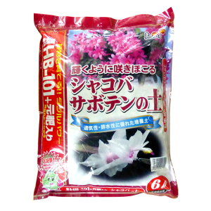 ���� HB-101+������� �V���R�o�T�{�e���̓y 6L