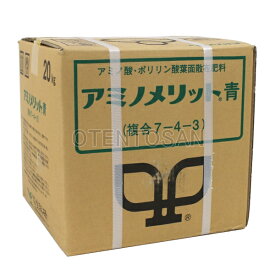 楽天市場 メリット赤の通販