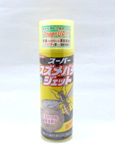 X[p[XYo`WFbg@480ml@I@n`쏜@n`̑