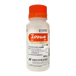 GNVSE@200ml