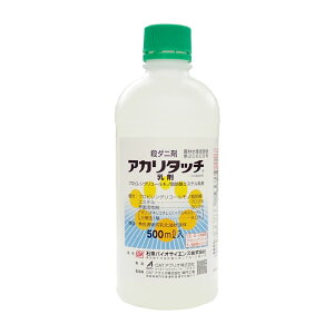 E_j AJ^b` 500ml