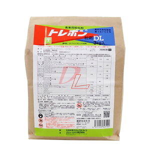 �g���{������DL�@3kg