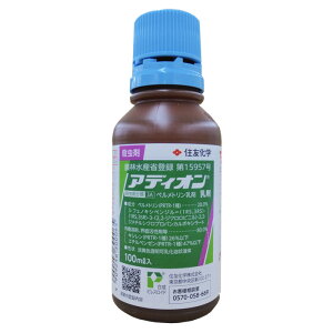 AfBI܁@100ml