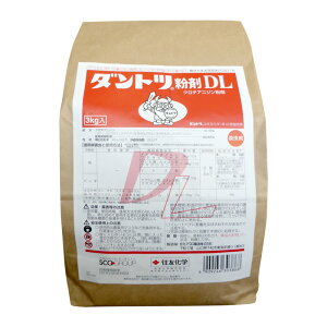 _gcDL@3kg