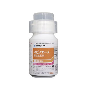 スピノエース顆粒水和剤 100g