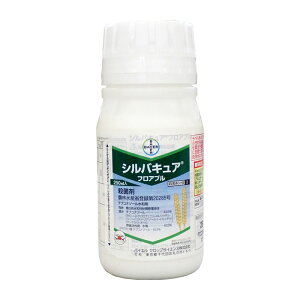 VoLAtAu@250ml@yL2026N10z