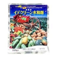 【ネコポス可 1個まで】　イデクリーン水和剤　500g　 (殺菌剤)　有機JAS適合剤