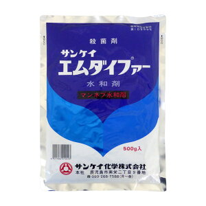 ylR|X 1܂ŁzG_Ct@[a܁@500gyL2026N10z