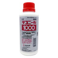 ダコニール1000　500ml