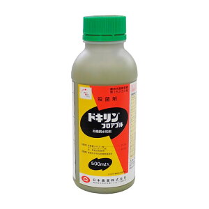 hLtAu@500ml