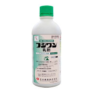 フジワン乳剤　500ml