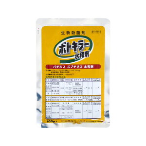 ylR|X 6܂Łz{gL[a܁@100g