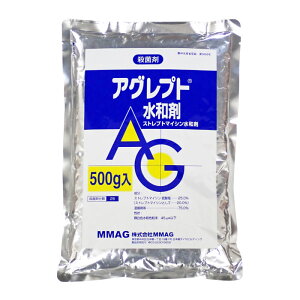 ylR|X 1܂ŁzAOvga܁@500g