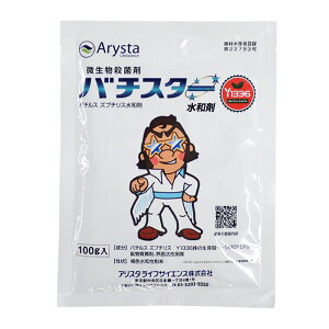 ylR|X 3܂Łzo`X^[a܁@100g