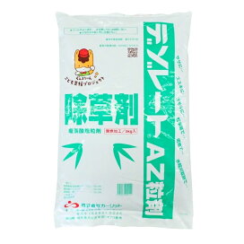 楽天市場】東明テック 家庭用食品乾燥機 プチマレンギDX TTM-440N 容量 