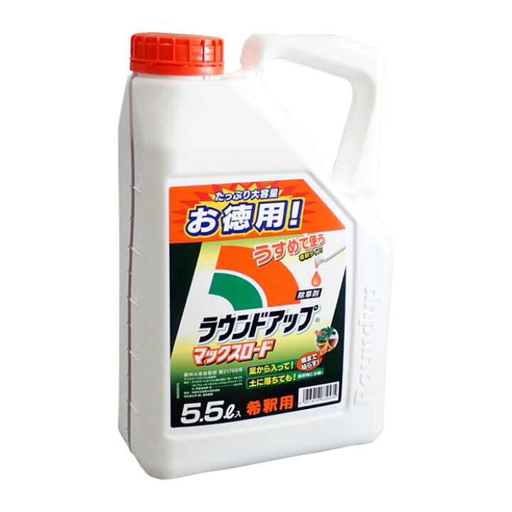 楽天市場】ラウンドアップマックスロード 5.5L 有効期限2028/10 : 農薬  