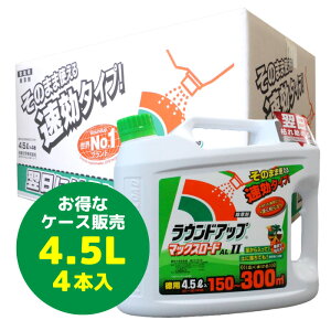 yzEhAbv}bNX[hAL2@ȃP[X̔ (4.5L×4{)