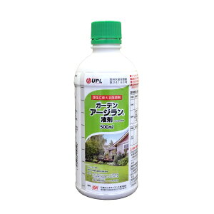 除草剤 芝生の人気商品 通販 価格比較 価格 Com 除草剤 芝生の人気商品 通販 価格比較 価格 Com