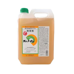 サンフーロン 除草剤の人気商品 通販 価格比較 価格 Com