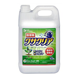 ܁@NTNA@5L@OzT[gC\vsA~t