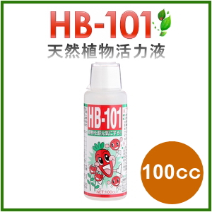 フローラ 新作アイテム毎日更新 天然植物活力剤 HB-101 HB101 100％安い 天然植物活力液 100cc