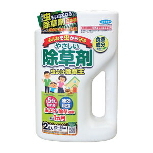 �t�}�L���[�@���悯�������@2L