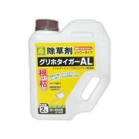 楽天市場】住化農業資材 ポットル タキイワンウェイ・セルトレイ用 TT 