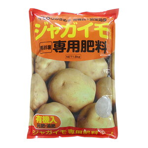 �A�~�m�[�����w�������@�W���K�C����p�엿�@1.8kg�@7-8-10-3�@�L�@���@����@�ǔ�@�n�鏒�@���Ⴊ����